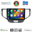DIGITAL IQ BXK 20183_CPAA (9inc) MULTIMEDIA TABLET for HONDA ACCORD mod. 2008-2013