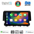 DIGITAL IQ BXK 20191_CPAA (9inc) MULTIMEDIA TABLET for HONDA CIVIC mod. 2016>
