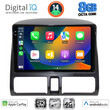 DIGITAL IQ BXK 20196_CPAA CLIMA (9inc) MULTIMEDIA TABLET for HONDA CRV mod. 1996-2006