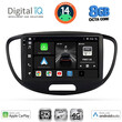 DIGITAL IQ BXK 20223_CPAA (9inc) MULTIMEDIA TABLET for HYUNDAI i10 mod. 2008-2013