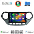 DIGITAL IQ BXK 20224_CPAA (9inc) MULTIMEDIA TABLET for HYUNDAI i10 mod. 2014-2020