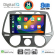DIGITAL IQ BXK 20228_CPAA A/C (9inc) MULTIMEDIA TABLET for HYUNDAI i20 mod. 2008-2012