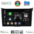 DIGITAL IQ BXK 20232_CPAA (9inc) MULTIMEDIA TABLET for HYUNDAI i30  mod. 2012-2017