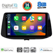 DIGITAL IQ BXK 20233_CPAA (9inc) MULTIMEDIA TABLET for HYUNDAI i30 mod. 2018>