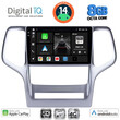 DIGITAL IQ BXK 20282_CPAA (9inc) MULTIMEDIA TABLET for JEEP GRAND CHEROKEE mod. 2011-2014