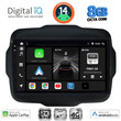 DIGITAL IQ BXK 20290_CPAA (9inc) MULTIMEDIA TABLET for JEEP RENEGADE  mod. 2014>