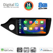 DIGITAL IQ BXK 20302_CPAA (9inc) MULTIMEDIA TABLET for KIA CEED  mod. 2012-2018