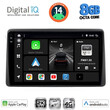 DIGITAL IQ BXK 20104_CPAA (10inc) MULTIMEDIA TABLET for DACIA DUSTER mod. 2019>