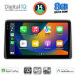 DIGITAL IQ BXK 20104_CPAA (10inc) MULTIMEDIA TABLET for DACIA DUSTER mod. 2019>