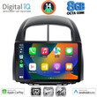 DIGITAL IQ BXK 20124_CPAA (10inc) MULTIMEDIA TABLET for DAIHATSU SIRION mod. 2006-2012