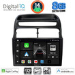 DIGITAL IQ BXK 20129_CPAA (9inc) MULTIMEDIA TABLET for FIAT LINEA mod. 2007-2011