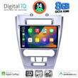 DIGITAL IQ BXK 20159_CPAA (10inc) MULTIMEDIA TABLET for FORD FUSION mod. 2012-2017
