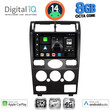DIGITAL IQ BXK 20161B_CPAA (9inc) MULTIMEDIA TABLET for FORD MONDEO mod. 2003-2006