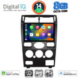 DIGITAL IQ BXK 20161B_CPAA (9inc) MULTIMEDIA TABLET for FORD MONDEO mod. 2003-2006