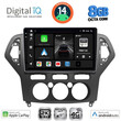 DIGITAL IQ BXK 20162_CPAA A/C (10inc) MULTIMEDIA TABLET for FORD MONDEO mod. 2007-2011