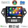 DIGITAL IQ BXK 20163_CPAA CLIMA (10inc) MULTIMEDIA TABLET for FORD MONDEO mod. 2011-2013
