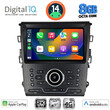 DIGITAL IQ BXK 20164_CPAA CLIMA (9inc) MULTIMEDIA TABLET for FORD MONDEO mod. 2014>