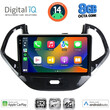 DIGITAL IQ BXK 20167SH_CPAA (9inc) MULTIMEDIA TABLET for FORD KA mod. 2017>
