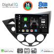 DIGITAL IQ BXK 20169_CPAA  (9inc) MULTIMEDIA TABLET for FORD FOCUS mod. 1998-2004