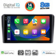 DIGITAL IQ BXK 20178H_CPAA (10inc) MULTIMEDIA TABLET for FORD TRANSIT CUSTOM | TOURNEO CUSTOM mod. 2019> High Version