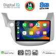 DIGITAL IQ BXK 20211_CPAA (10inc) MULTIMEDIA TABLET for HONDA JAZZ mod. 2008-2012