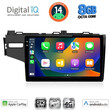 DIGITAL IQ BXK 20212_CPAA (10inc) MULTIMEDIA TABLET for HONDA JAZZ mod. 2013-2019