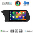 DIGITAL IQ BXK 20220_CPAA (10inc) MULTIMEDIA TABLET for HYUNDAI i20 mod. 2021>