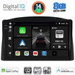DIGITAL IQ BXK 20271_CPAA (10inc) MULTIMEDIA TABLET for JEEP GRAND CHEROKEE mod. 2005-2007 with Original Navi