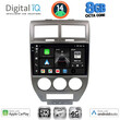 DIGITAL IQ BXK 20276_CPAA (10inc) MULTIMEDIA TABLET for JEEP COMPASS - PATRIOT mod. 2007-2016