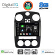 DIGITAL IQ BXK 20287_CPAA (9inc) MULTIMEDIA for CHRYSLER PT CRUISER mod. 2005-2010