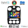 DIGITAL IQ BXK 20287_CPAA (9inc) MULTIMEDIA for CHRYSLER PT CRUISER mod. 2005-2010