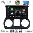 DIGITAL IQ BXK 20295_CPAA (10inc) MULTIMEDIA TABLET for JEEP WRANGLER  mod. 2011-2014