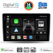 DIGITAL IQ BXK 20300_CPAA (9inc) MULTIMEDIA TABLET for KIA CEED  mod. 2006-2009