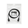 DM-020 . Προέκταση USB Μ/F 3m