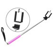 DM-79-102 . Selfie Stick με Τηλεκοντρόλ Bluetooth Ροζ