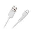 KM0017 . Φορτιστής 2xUSB 2.1A & 1A με Καλώδιο microUSB Kruger&Matz