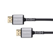 KM0330 . Καλώδιο HDMI - HDMI 3m Kruger&Matz