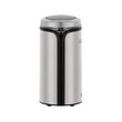 TSA4004 . Μύλος Αλεσης Καφέ TEESA AROMA G30