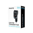DM-0466 . Πομπός FM Bluetooth 4.2 2xUSB microSD