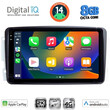 DIGITAL IQ BXK 20401_CPAA (9inc) MULTIMEDIA TABLET for MERCEDES CLK (W209) mod. 2000-2004