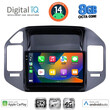DIGITAL IQ BXK 20444_CPAA (9inc) MULTIMEDIA TABLET for MITSUBISHI PAJERO mod. 1999-2006