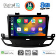 DIGITAL IQ BXK 20493_CPAA (9inc) MULTIMEDIA TABLET for OPEL INSIGNIA mod. 2018>