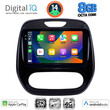 DIGITAL IQ BXK 20542_CPAA (9inc) MULTIMEDIA TABLET for RENAULT CAPTUR mod. 2013-2019