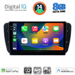 DIGITAL IQ BXK 20571_CPAA (9inc) MULTIMEDIA TABLET for SEAT IBIZA mod. 2008-2015