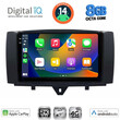 DIGITAL IQ BXK 20622_CPAA (9inc) MULTIMEDIA TABLET for SMART (451) mod. 2010-2015