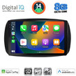 DIGITAL IQ BXK 20623_CPAA (9inc) MULTIMEDIA TABLET SMART mod. 2016>