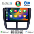 DIGITAL IQ BXK 20662_CPAA (9inc) MULTIMEDIA TABLET for SUBARU FORESTER - IMPREZA - XV mod. 2008-2013