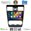 DIGITAL IQ BXK 20663_CPAA (9inc) MULTIMEDIA TABLET for SUBARU FORESTER - IMPREZA - XV mod. 2013-2019