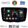 DIGITAL IQ BXK 20672_CPAA (9inc) MULTIMEDIA TABLET for SUZUKI BALENO mod. 2016-2022