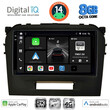 DIGITAL IQ BXK 20697_CPAA (9inc) MULTIMEDIA TABLET for SUZUKI VITARA mod. 2016-2022